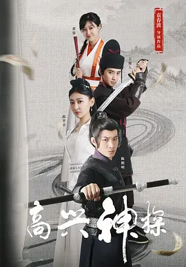 精品一区二区三区免费