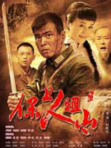 婷婷国产天堂久久综合五月